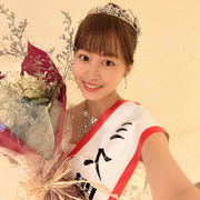 今井 陽菜